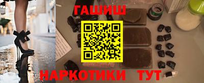 кокаин колумбия Гусев