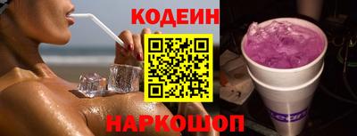 ECSTASY Гусиноозёрск