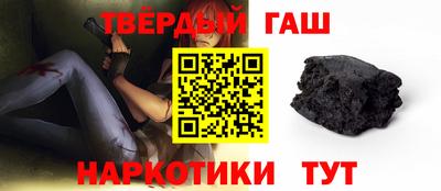 кокаин колумбия Гусев