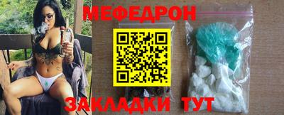 кокаин колумбия Гусев