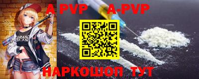 ECSTASY Гусиноозёрск