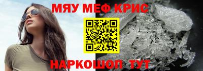 не бодяженный Аргун