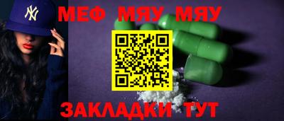 кокаин колумбия Гусев