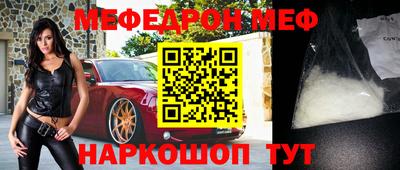 кокаин колумбия Гусев