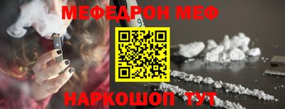ECSTASY Гусиноозёрск