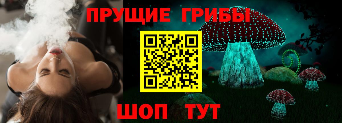 Можайск  Кокаин  ЭКСТАЗИ  Гашиш  Вход с VPN  Меф кристаллы  МАРИХУАНА 